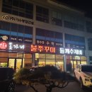 여주-1083 이미지