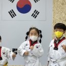 율량태권도 이미지