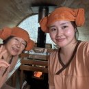 하동사우나 이미지