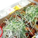 훌랄라치킨 이미지