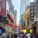 명동교자명동