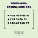 더하다 피티샵 | 김해율하피티 다이어트해도 계속된 실패 그만 할 때 됐습니다