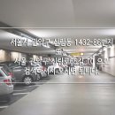 자연과한의원 이미지