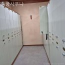 동궁사우나