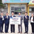 소요초등학교 이미지