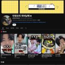 최씨남매