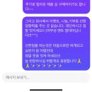 건영전자 | 디지털 전자피아노 추천 | 릴리온 피아노 88건반 | 구매후기 | 기부동참 선한영향력