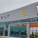 이서면행정복지센터 이미지