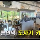 사송로 이미지
