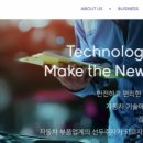 엠메디칼 이미지