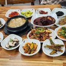 정다운 가 | 부산역 현지인 추천 보리밥 한식 백반 맛집 - 정다운밥상