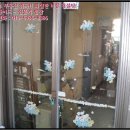 일중로 79번길 이미지