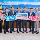 진주축산업협동조합 이미지