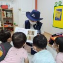 리틀올리브어린이집 이미지