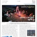 남면중학교 이미지