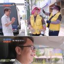 영림약국 이미지