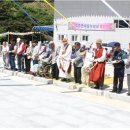 천호사 프라임경제