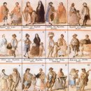 나폴레옹 이미지