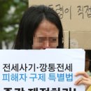 서부산IC