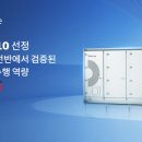 글로벌 스토리지