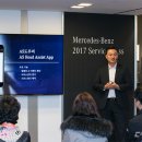 코리아 카 서비스 이미지