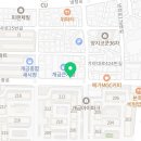 디디씨치킨 개금점 이미지