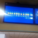 현대볼링장