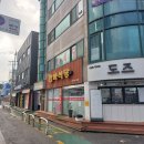 25-8/7-목 백반-아침밥 과천-보광사 과천청사주변-산책 과천시민회관-구경 과천문화재단-둘러봄 뼈해장국-저녁밥 이미지