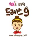 우성임부복 이미지