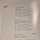 스튜디오아름담다 이미지