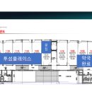 제이에스프라자(JS프라자) 이미지