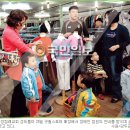 사가세요스토어