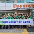 반여2동-13 이미지