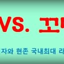 ●●●●올댓라인댄스의 한달무료강습!!! 국내라인댄스계의 전설!! 로즈의 국내&힙합라인댄스반 모집●●● 이미지