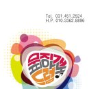 무지개음악학원 이미지