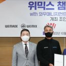 주식회사 와우매니지먼트그룹 이미지