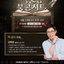 책울림
