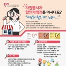 창보이발관