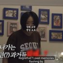 강남집
