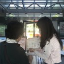 구)보건소 이미지