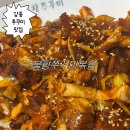 중앙시장3길 이미지