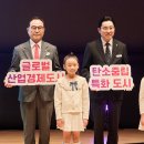 아산밸리로 이미지