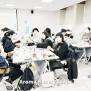 동부종합복지관 | 서울동부고용센터 기관 출강, MBTI 향수 만들기 출강, 아로마뷰티솝