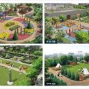 한라비발디어린이집 이미지