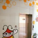 꿀벌나라테마공원 이미지