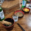 선오뎅바 이미지