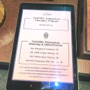 J&J빌딩 | 그녀의 정원 드라마 산후조리원 투어 및 할인 혜택 마사지 금액 공유