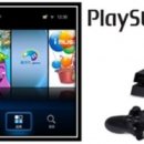 테크노게임파크 이미지