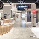 (주)라온 이미지