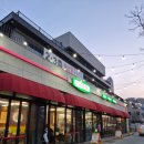 반석서로 | 대전 반석 삼겹살 맛집 가성비 끝판왕!신선한 쌈채소가 무한리필되는 신촌곳간 솔직후기